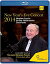 【中古】Berliner Philharmoniker - New Year's Eve Concert [Blu-ray]