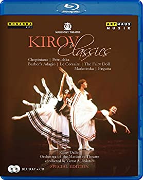 【中古】Kirov Classics [Blu-ray]