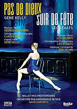【中古】Pas De Dieux - Soir De Fete [DVD]