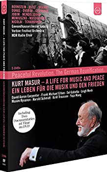 šLife for Music & Peace [DVD]
