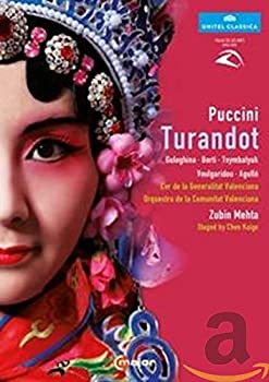 【中古】Puccini: Turandot [DVD]