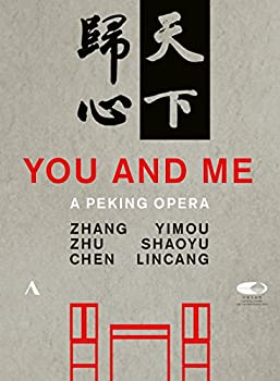 【中古】You & Me: Peking Opera [DVD]【メーカー名】Accentus【メーカー型番】【ブランド名】商品画像はイメージです。中古という特性上、使用に影響ない程度の使用感・経年劣化（傷、汚れなど）がある場合がございます。また、中古品の特性上、ギフトには適しておりません。商品名に『初回』、『限定』、『〇〇付き』等の記載がございましても、特典・付属品・保証等は原則付属しておりません。当店では初期不良に限り、商品到着から7日間はを受付けております。(注文後の購入者様都合によるキャンセル・はお受けしていません。)他モールでも併売している商品の為、完売の際は在庫確保できない場合がございます。ご注文からお届けまで1、ご注文⇒ご注文は24時間受け付けております。2、注文確認⇒ご注文後、当店から注文確認メールを送信します。3、在庫確認⇒新品在庫：3-5日程度でお届け。　　※中古品は受注後に、再メンテナンス、梱包しますので　お届けまで3日-10日営業日程度とお考え下さい。　米海外から発送の場合3週間程度かかる場合がございます。　※離島、北海道、九州、沖縄は遅れる場合がございます。予めご了承下さい。※配送業者、発送方法は選択できません。お電話でのお問合せは少人数で運営の為受け付けておりませんので、メールにてお問合せお願い致します。お客様都合によるご注文後のキャンセル・はお受けしておりませんのでご了承下さい。ご来店ありがとうございます。昭和・平成のCD、DVD、家電、音響機器など希少な商品も多数そろえています。レコード、楽器の取り扱いはございません。掲載していない商品もお探しいたします。映像商品にはタイトル最後に[DVD]、[Blu-ray]と表記しています。表記ないものはCDとなります。お気軽にメールにてお問い合わせください。