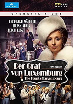 【中古】Lehar: Der Graf Von Luxemburg [DVD]