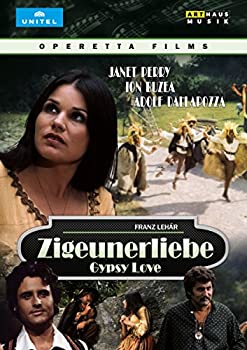 【中古】Lehar: Zigeunerliebe [DVD]