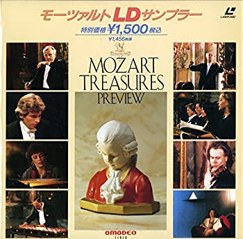 【中古】モーツァルトLDサンプラー[オムニバス(クラシック)][Laser Disc]
