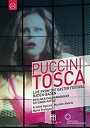 【中古】プッチーニ : 歌劇 「トスカ」 (Puccini : Tosca ~ Live from The Easter Festival Baden-Bade...