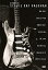 【中古】Tribute to Stevie Ray Vaughan [DVD] [Import]