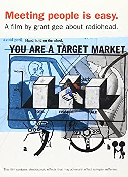 【中古】RADIOHEAD: Meeting People Is Easy [DVD] [Import]