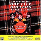 【中古】ベスト・オブ・ベイ・シティ・ローラーズ [DVD]