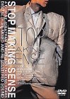 【中古】ストップ・メイキング・センス [DVD]