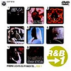 【中古】プロモ・ライツ・クリップ バックトゥ・R&B1 [DVD]【メーカー名】日本コロムビア【メーカー型番】【ブランド名】【商品説明】中古商品のご購入時はご購入前に必ず確認をお願いいたします。商品画像はイメージです。中古という特性上、使用に影響ない程度の使用感・経年劣化（傷、汚れなど）がある場合がございます。また、中古品の特性上、ギフトには適しておりません。商品名に『初回』、『限定』、『〇〇付き』等の記載がございましても、特典・付属品・保証等は原則付属しておりません。当店では初期不良に限り、商品到着から7日間はを受付けております。(注文後の購入者様都合によるキャンセル・はお受けしていません。)他モールでも併売している商品の為、完売の際は在庫確保できない場合がございます。ご注文からお届けまで1、ご注文⇒ご注文は24時間受け付けております。2、注文確認⇒ご注文後、当店から注文確認メールを送信します。3、在庫確認⇒新品在庫：3?5日程度でお届け。　　※中古品は受注後に、再メンテナンス、梱包しますので　お届けまで3日?10日営業日程度とお考え下さい。　米海外から発送の場合は3週間程度かかる場合がございます。　※離島、北海道、九州、沖縄は遅れる場合がございます。予めご了承下さい。※配送業者、発送方法は選択できません。お電話でのお問合せは少人数で運営の為受け付けておりませんので、メールにてお問合せお願い致します。お客様都合によるご注文後のキャンセル・はお受けしておりませんのでご了承下さい。ご来店ありがとうございます。 昭和・平成のCD、DVD、家電、音響機器など希少な商品も多数そろえています。 掲載していな商品もお探しいたします。 お気軽にメールにてお問い合わせください。