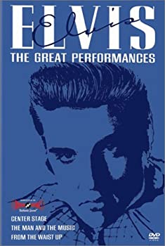 【中古】Elvis the Great Performances [DVD]