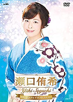 šҴߥ塼åӥǥ쥯 [DVD]