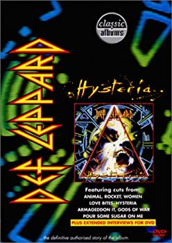 【中古】ヒステリア [DVD]
