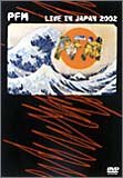 樂天商城 - 【中古】ライヴ・イン・ジャパン 2002 [DVD]