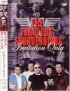 【中古】INVITATION ONLY [DVD]