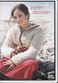 【中古】スウィート・イズ・ザ・メロディ~イン・コンサート [DVD]