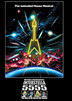 Interstella 5555  