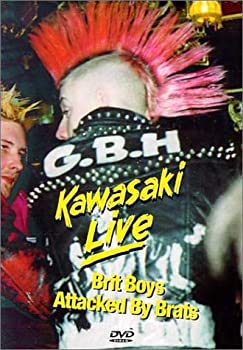 yÁzKawasaki Live / Brit Boys Attacked By Brats [DVD] [Import]