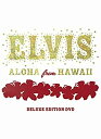 【中古】Elvis: Aloha From Hawaii [DVD] [Import]