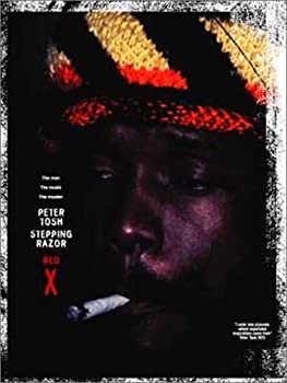 乐天商城 - 【中古】ステッピング・レイザー [DVD]