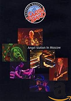 【中古】Angel Station in Moscow [DVD] [Import]