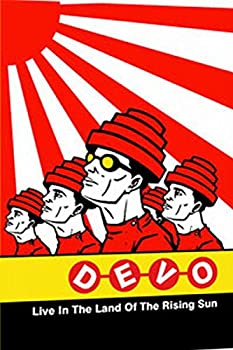 【中古】Live in Land of Rising Sun: Japan 2003 [DVD] [Import]