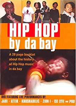 楽天市場】hiphop 90s dvdの通販