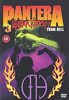 šۥѥƥ [DVD]