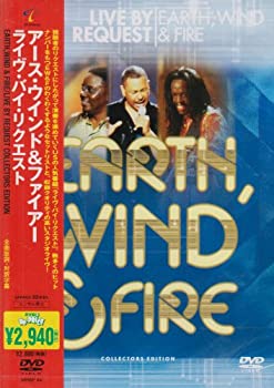 By Title: Ta Line - 【中古】ライヴ・バイ・リクエスト [DVD]