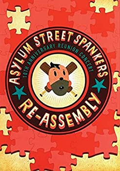 šRe-Assembly [DVD] [Import]