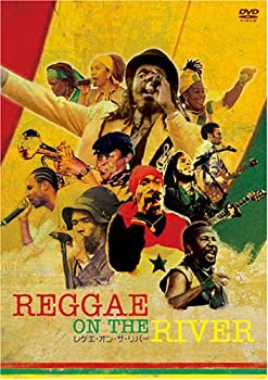 【中古】レゲエ・オン・ザ・リバー DVD&CD 【中古】レゲエ・オン・ザ・リバー DVD&CD