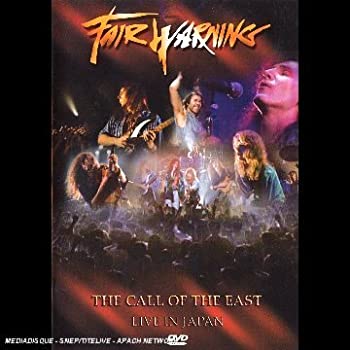 【中古】Call of the East: Live [DVD] [Import]