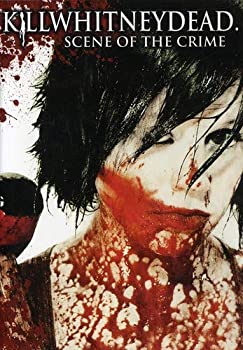 【中古】Scene of the Crime [DVD]