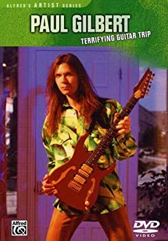 Terrifying Guitar Trip  