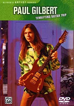 【中古】Terrifying Guitar Trip [DVD] [Import]