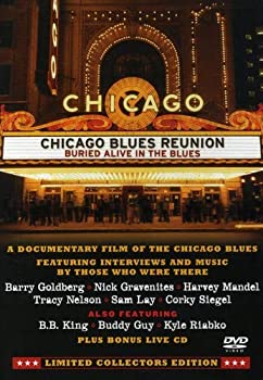 【中古】Buried Alive in the Blues/ [DVD] [Import]