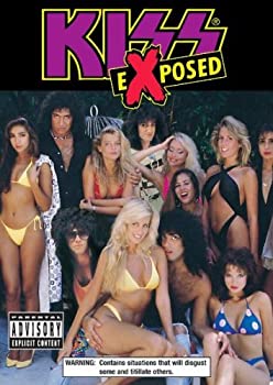 TV Anime - 【中古】エクスポーズド [DVD]