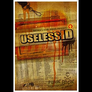 【中古】Useless ID DVD [DVD] (2007) ユースレス・ID