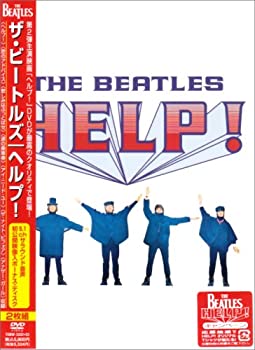 【中古】ザ・ビートルズ ヘルプ!(スタンダード・エディション) [DVD]