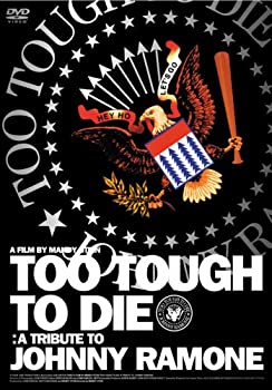 【中古】TOO TOUGH TO DIE [DVD]