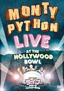 【中古】モンティ・パイソン ライブ・アット・ザ・ハリウッド・ボウル [DVD]