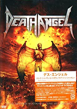 【中古】ソニック・ジャーマン・ビートダウン・ライヴ・イン・ジャーマニー [DVD]