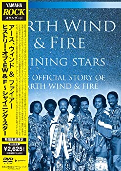 乐天商城 - 【中古】ヒストリー・オブ・EW&F~シャイニング・スターズ [DVD]