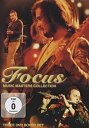 yÁzMusic Masters Collection [DVD] [Import]