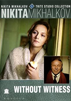 【中古】Without Witness [DVD] [Import]