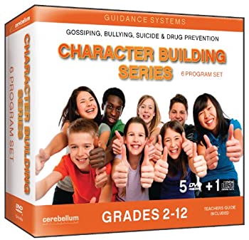 【中古】Guidance Systems Character Education Series [DVD] [Import]