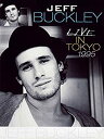 【中古】JEFF BUCKLEY - LIVE IN TOKYO - DVD Import