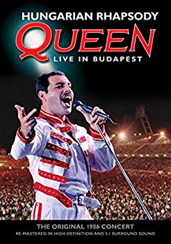 【中古】Hungarian Rhapsody / [DVD] [Import]