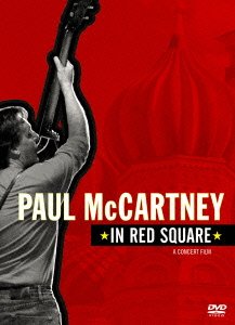 【中古】ライヴ・イン・レッド・スクウェア [DVD]【メーカー名】ワーナーミュージック・ジャパン【メーカー型番】【ブランド名】ワーナーミュージックジャパン商品画像はイメージです。中古という特性上、使用に影響ない程度の使用感・経年劣化（傷、汚れなど）がある場合がございます。また、中古品の特性上、ギフトには適しておりません。商品名に『初回』、『限定』、『〇〇付き』等の記載がございましても、特典・付属品・保証等は原則付属しておりません。当店では初期不良に限り、商品到着から7日間はを受付けております。(注文後の購入者様都合によるキャンセル・はお受けしていません。)他モールでも併売している商品の為、完売の際は在庫確保できない場合ございます。ご注文からお届けまで1、ご注文⇒ご注文は24時間受け付けております。2、注文確認⇒ご注文後、当店から注文確認メールを送信します。3、在庫確認⇒新品在庫：3-5日程度でお届け。　　※中古品は受注後に、再メンテナンス、梱包しますので　お届けまで3日-10日営業日程度とお考え下さい。　米海外から発送の場合は3週間程度かかる場合がございます。　※離島、北海道、九州、沖縄は遅れる場合がございます。予めご了承下さい。※配送業者、発送方法は選択できません。お電話でのお問合せは少人数で運営の為受け付けておりませんので、メールにてお問合せお願い致します。お客様都合によるご注文後のキャンセル・はお受けしておりませんのでご了承下さい。ご来店ありがとうございます。昭和・平成のCD、DVD、家電、音響機器など希少な商品も多数そろえています。レコード、楽器の取り扱いはございません。掲載していない商品もお探しいたします。映像商品にはタイトル最後に[DVD]、[Blu-ray]と表記しています。表記ないものはCDとなります。お気軽にメールにてお問い合わせください。